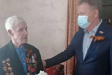 Благодарность ветеранам